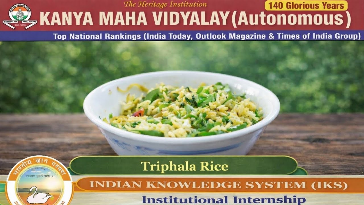 Triphala Spiced Rice