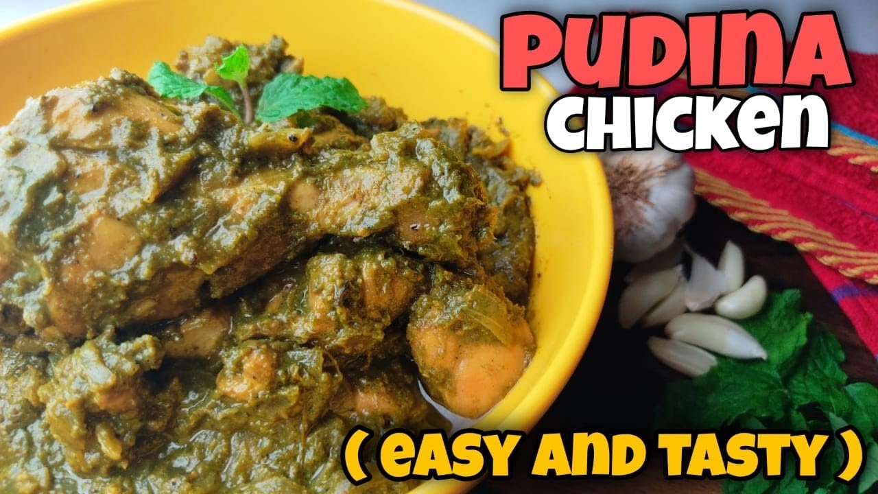 PUDINA CHICKEN | MINT CHICKEN  | Pudina Chicken Recipe | #pudinachicken #mintchicken #chickenrecipe