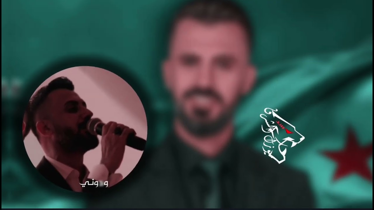 الفنان كامل يوسف/عفيه عيوني ماتقمض بليل بنوب مثل الصايم يستنى بس طقت الطوب/ميوزك الشرق حصرين 2025
