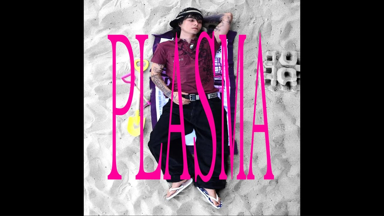 che + osamason + prettifun type beat 