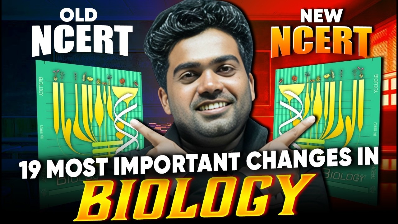 Old vs New NCERT: 19 BIG Changes You Must Know!