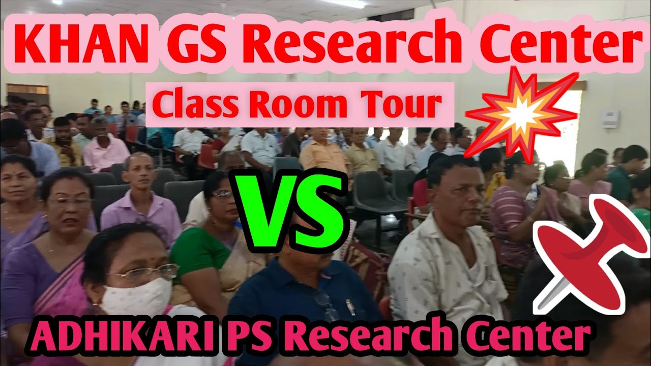 Class Room Tour 🔥 @khangsresearchcentre1685 @khanacademy