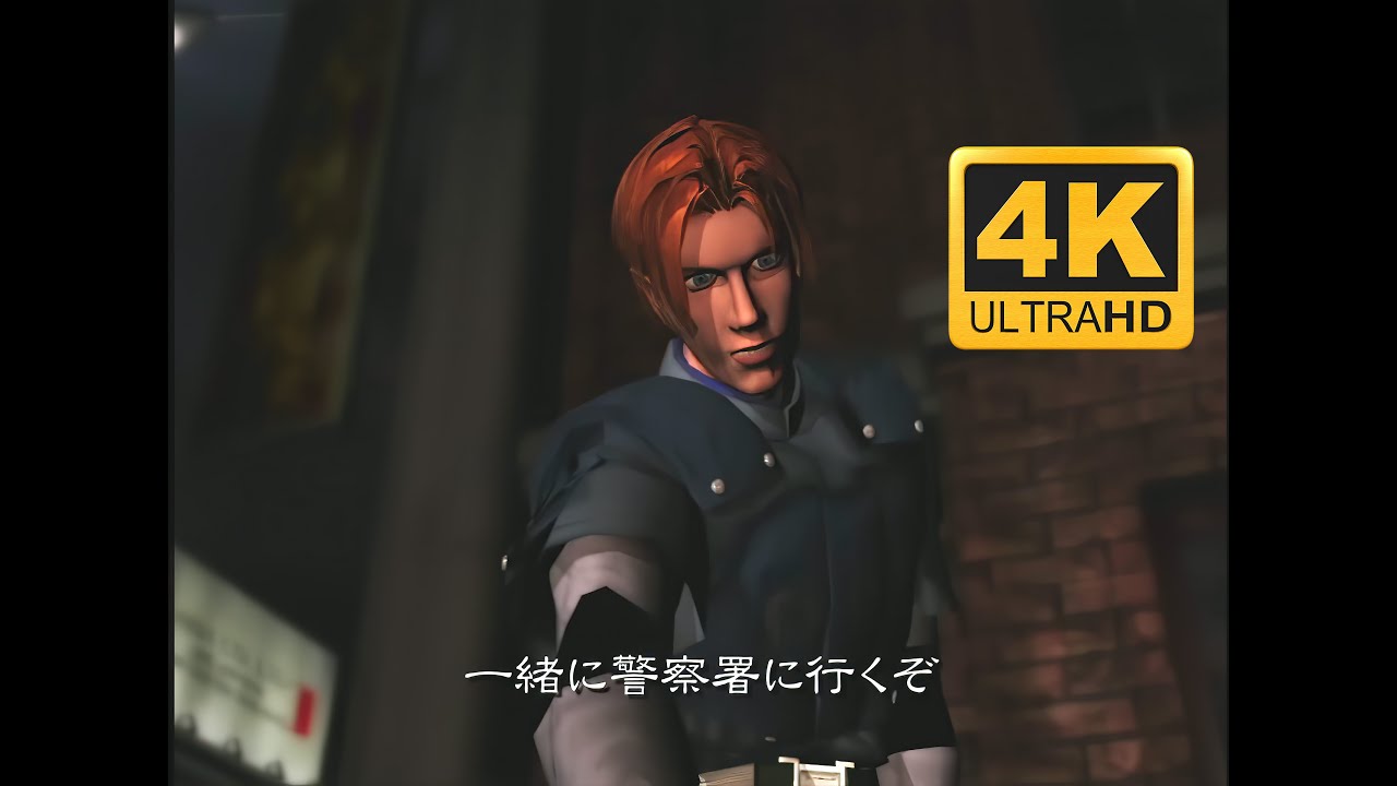 Resident Evil 2 Clarie A Intro 8k Remastered with Machine Learning AI