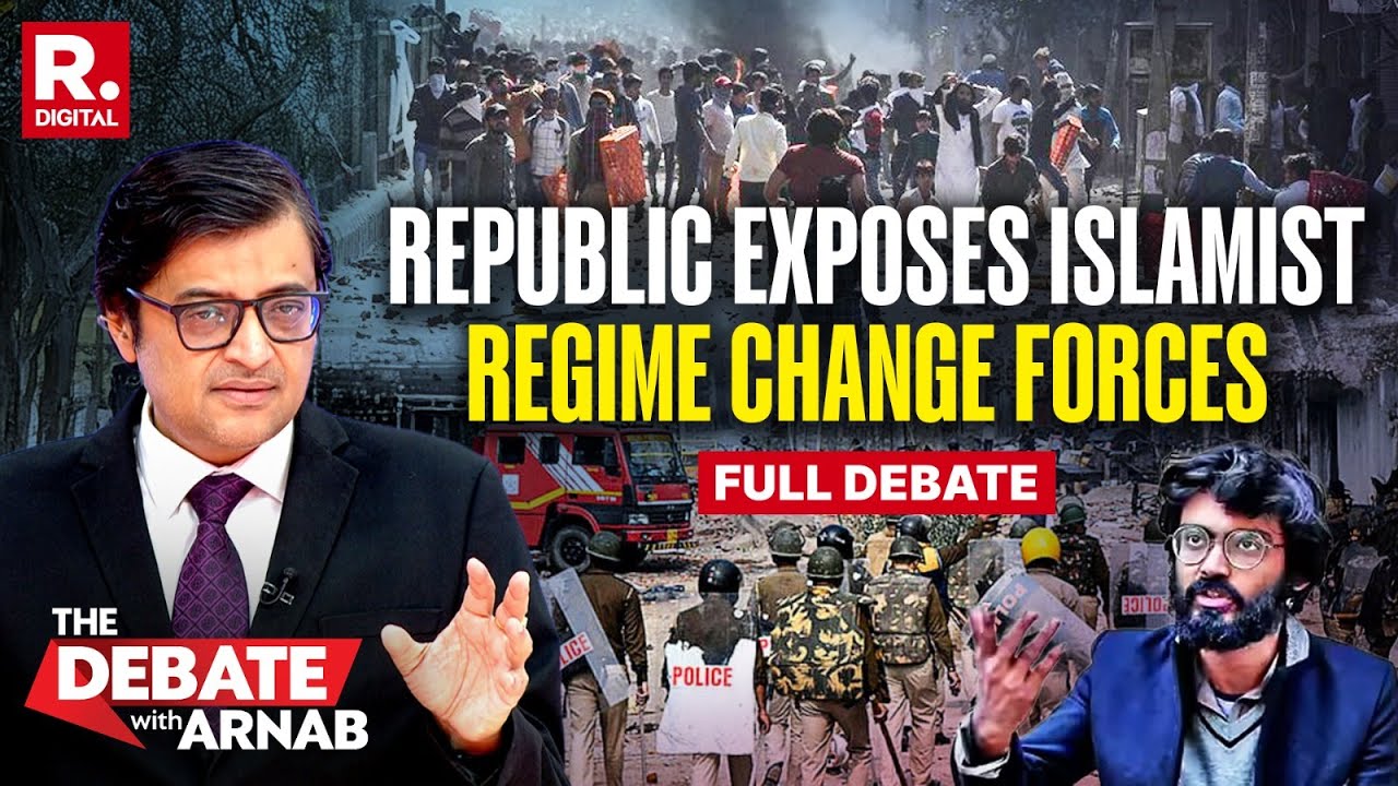 The Debate With Arnab: Sharjeel Imam's 8-Minute Video Blows Lid Off Regime Change Operation