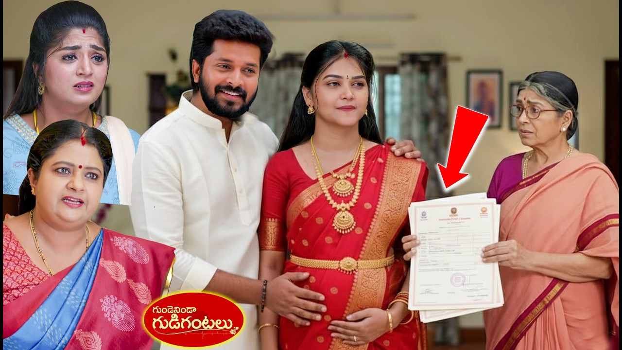 gunde ninda gudi gantalu బాలు మీనా ని ఇంటికితీసుకువెళ్లి ఆస్తిని రాసిఇచ్చిన సుశీలమ్మ రోహిణి ప్రభావతి