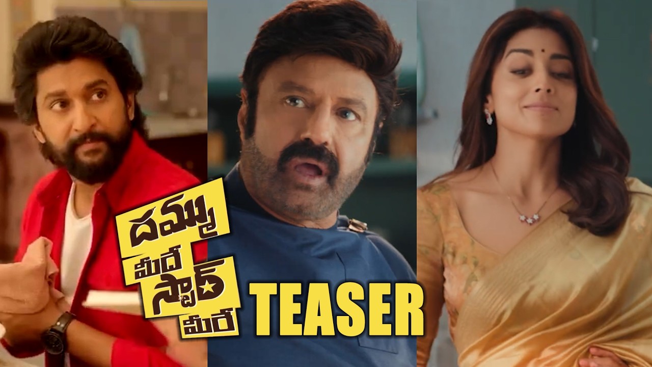 Nani & Balakrishna New Ad | Shriya Saran | Dammu Meede Star | Filmylooks