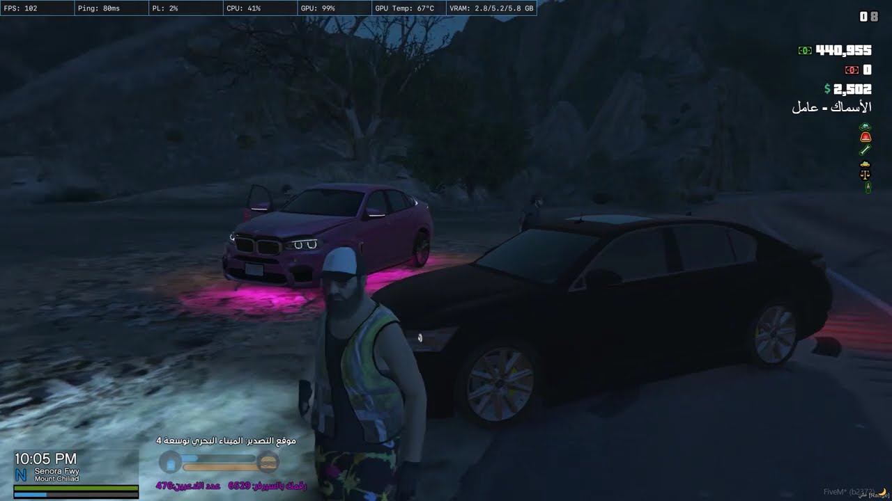 قراند الحياة الواقعية | بلاين بدون مونتاج #6 GTA