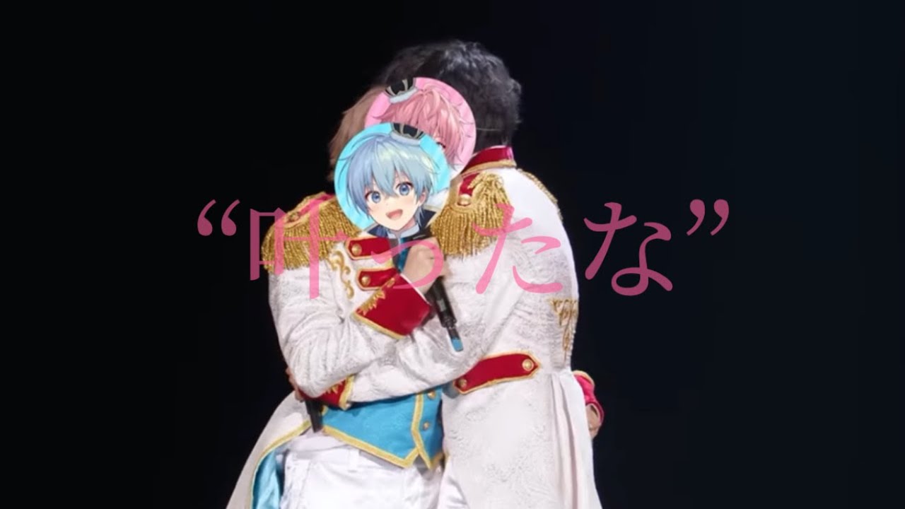 💗💙 ║さところ✎ܚ 〖Strawberry Prince〗