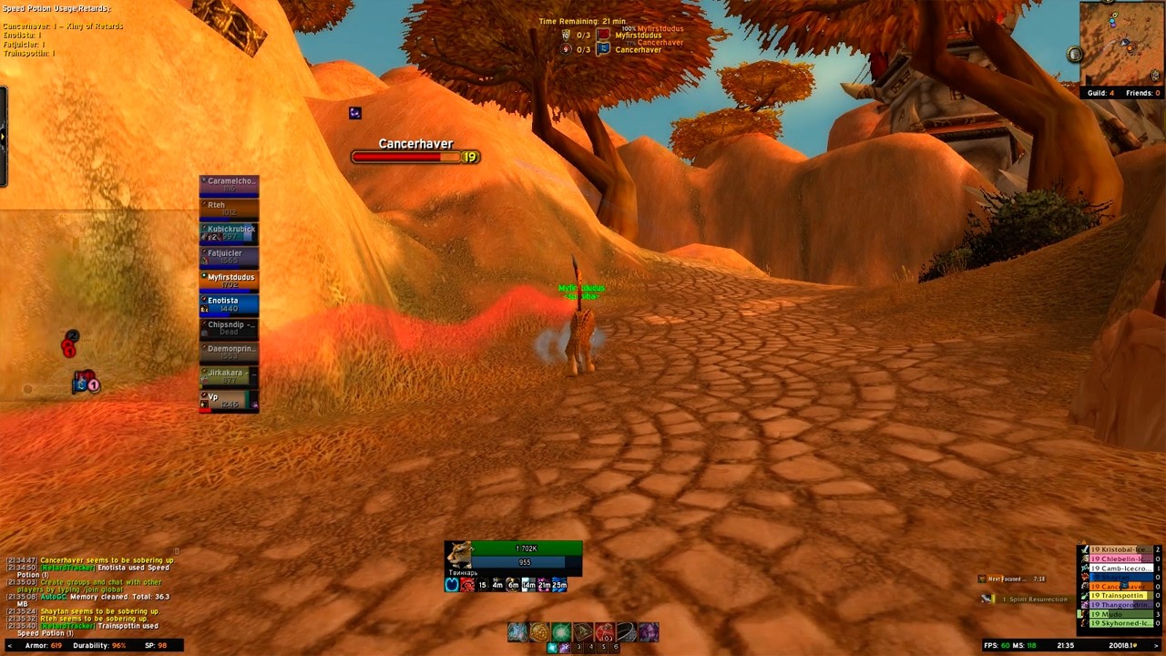 Twink 19 wsg warmane | 