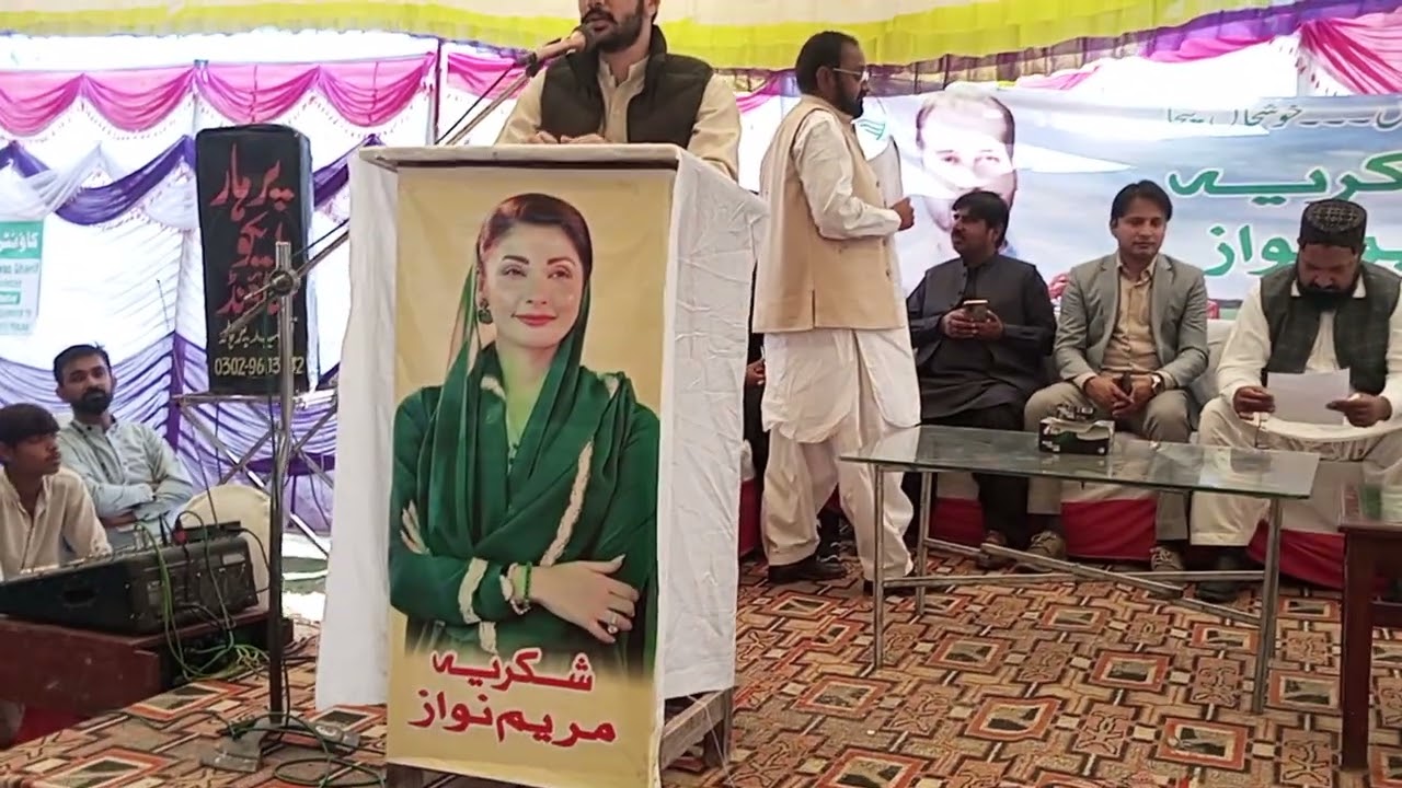 Saraiki Doctor ki speech women say