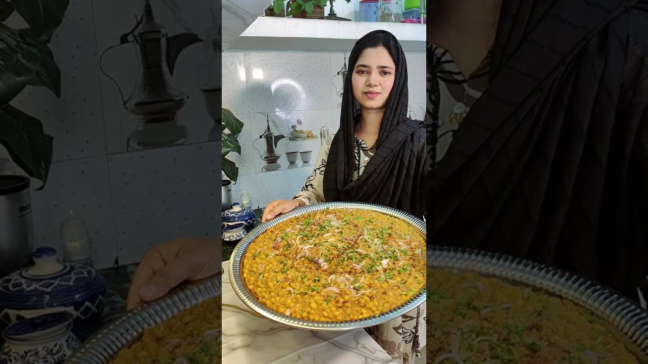 Ramadan Special Iftar recipe |Ragdha chaat | Eseyest Recipe |