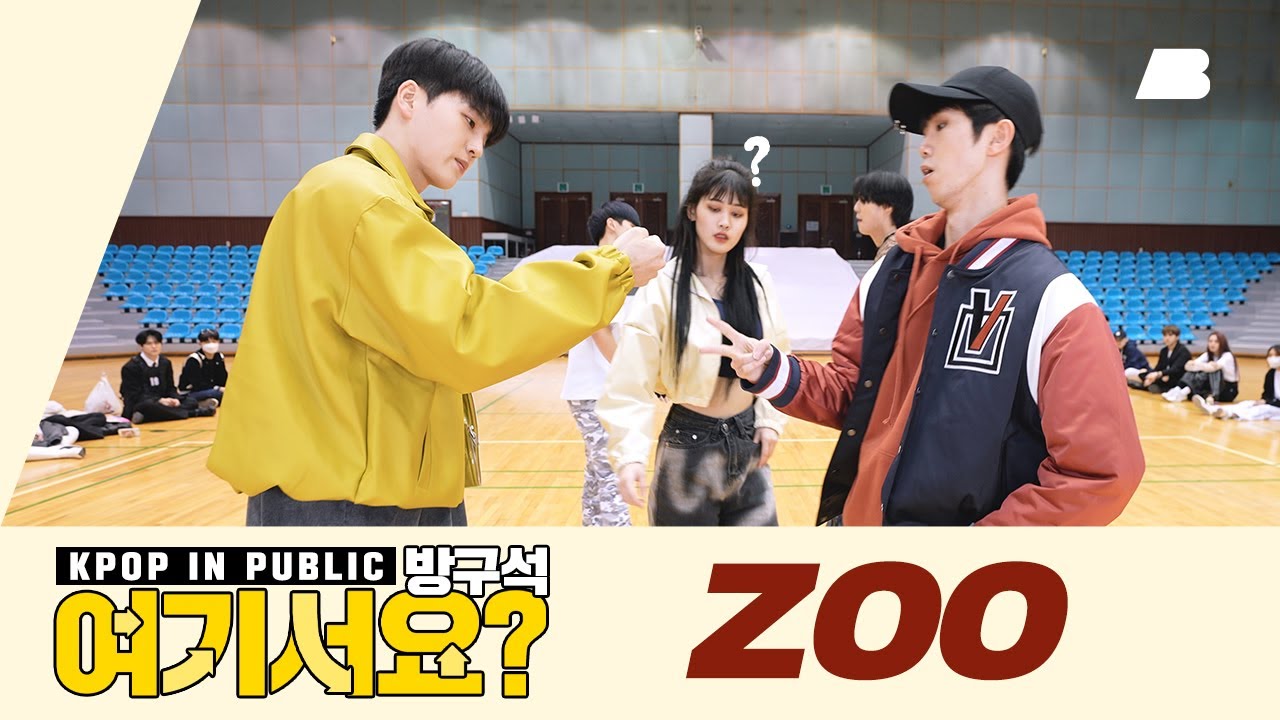 [AB | 방구석 여기서요?] NCT x aespa - ZOO | 커버댄스 Dance Cover