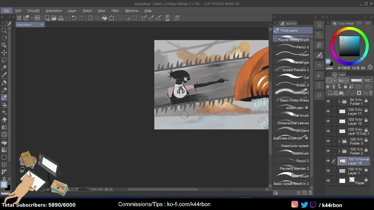 Art stream