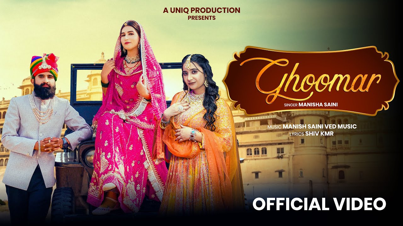 Ghoomer Song | Manisha Saini | Aryan Boss | Kabir Sharma |  New Rajasthani Song 2025 | Dance Song