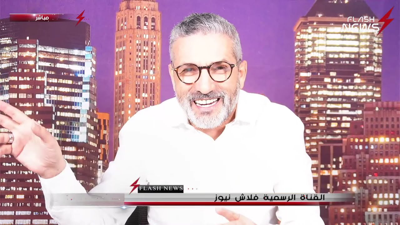 BENSEDIRA LIVE ... بن سديرة مباشر ...  الاثنين 26 جانفي 2026