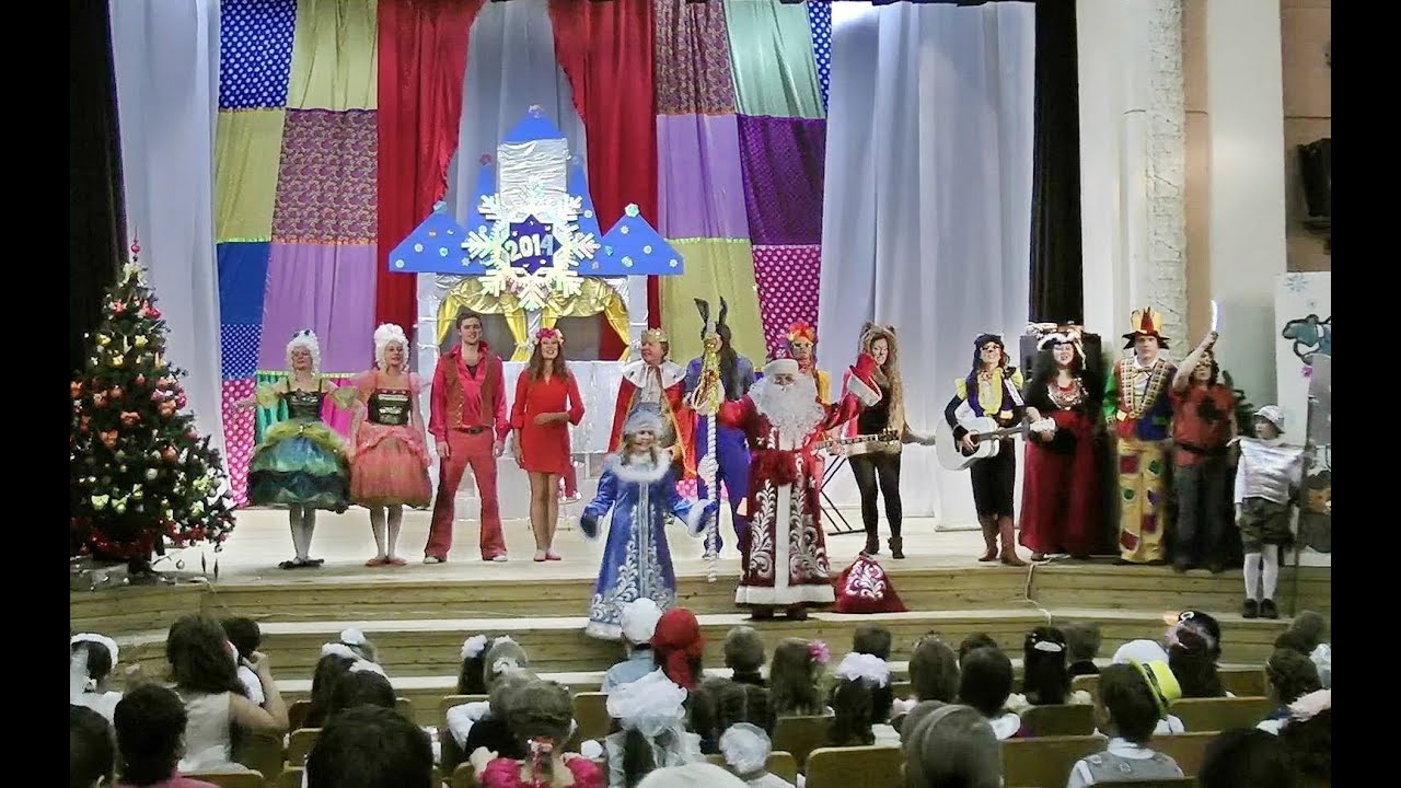 Новогодний музыкальный спектакль 