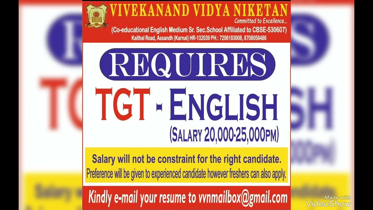 Current Job Section Thursday 10 August #job #school #trending #tiktok #shorts #short #subscribe #pgt