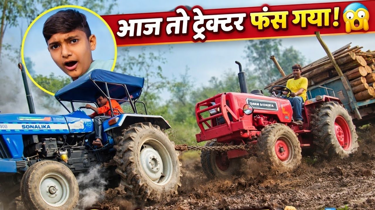 Sonalika Tractor Se Mahindra Ko Khinch Kar Nikala 😱 | Ujjwal Bijnor | Sikander Ka Dum 💪🚜 