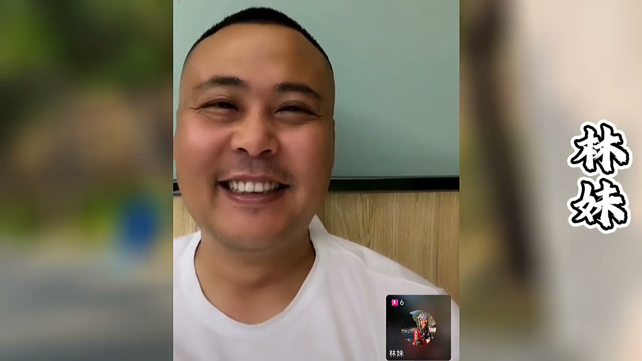 虽然杨哥马上就要来接林妹去做老板娘了，但是却没有合适的岳父礼物而发愁！【寻山记】 #大凉山#彝族风情#果果#苗族美女#苗族风情#乡村生活#新农人计划 #中国少数民族#抖音
