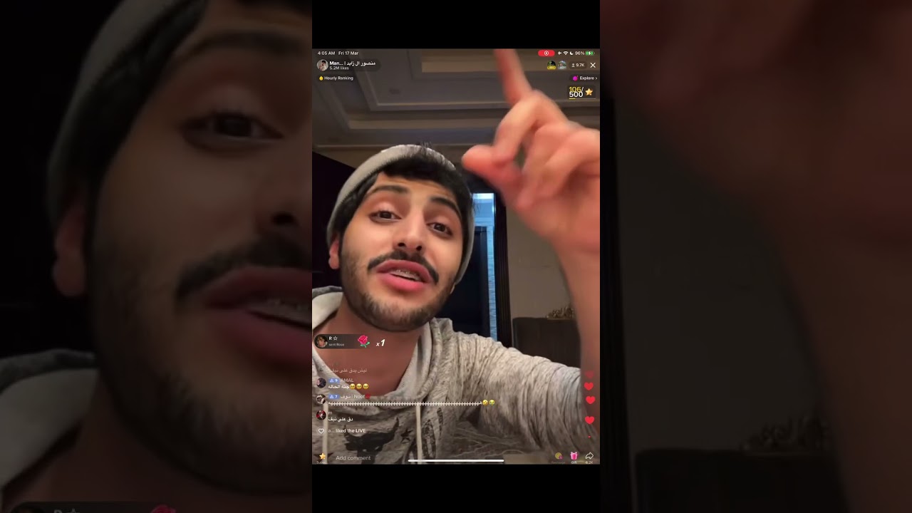 بث منصور ال زايد بارت 2 - 17/3/2023