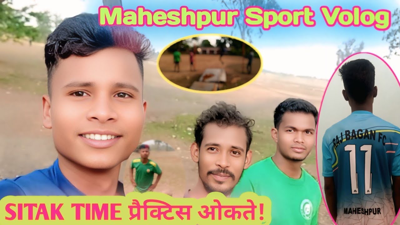 Maheshpur Sport Volog // Rajendra Hembrom 👑 Santali Volog Video 👑
