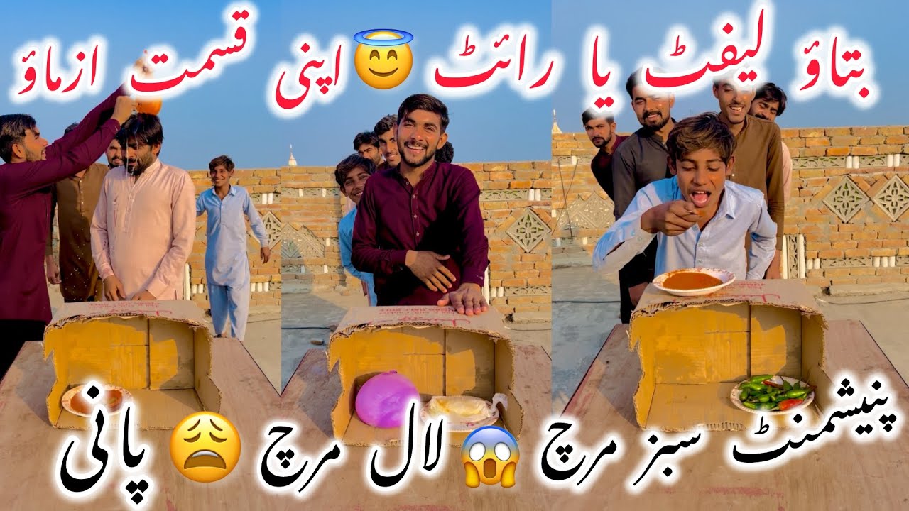 🎯 Left ya Right? — Food vs Punishment Challenge! 😱🍔