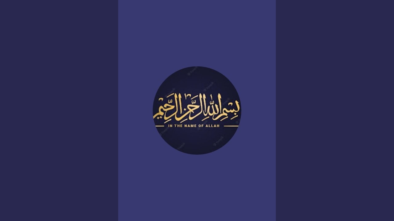Asslam mualikum