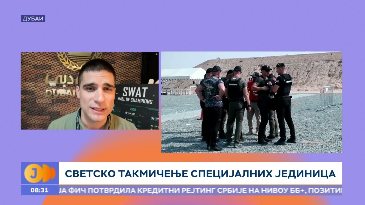 RTS JUTARNJI PROGRAM - SAJ, Žandarmerija i Kobre u Dubaiju