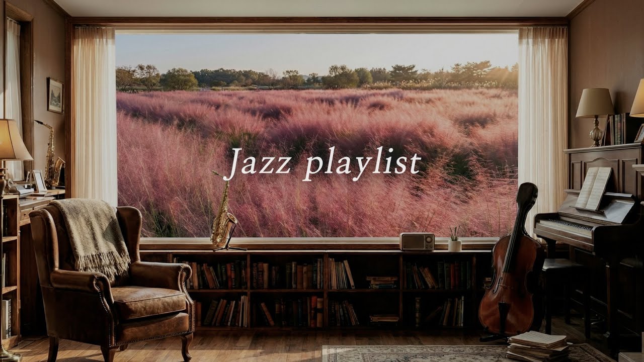 [playlist] 기분 좋은 아침을 여는 밝고 경쾌한 재즈 피아노 ☕️ 하루를 행복하게 시작하는 모닝 재즈 플레이리스트