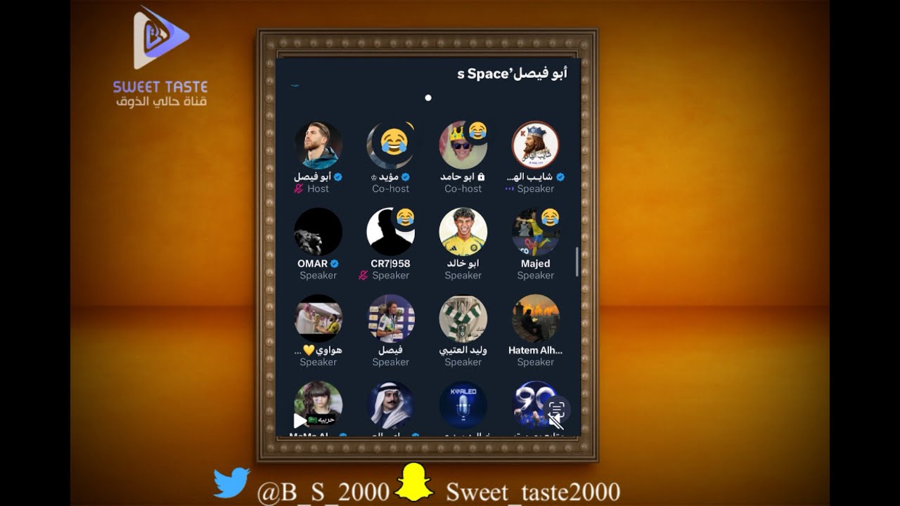 يارجال فريقك داج مسوي شخصية البطل🤦‍♂️تقابعوا بينهم النصراوية #الهلال_النصر 🔥مساحة ابو فيصل