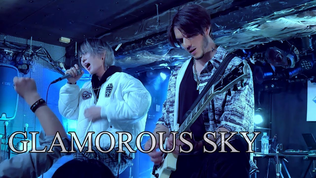 GLAMOROUS SKY (Cover) - 45 EXCEED