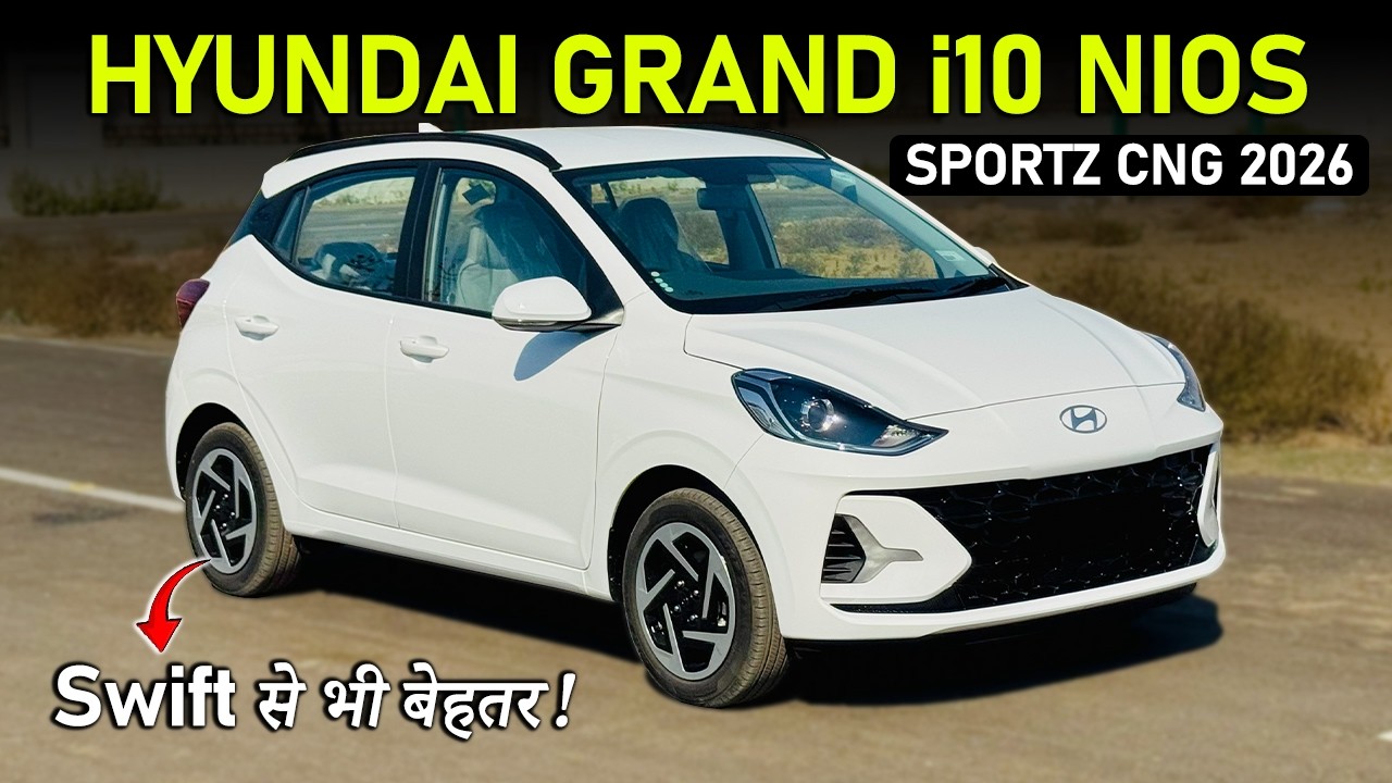 2026 Hyundai Grand i10 Nios Sportz CNG Full Review | Swift से भी बेहतर?🔥| CARSINFO |