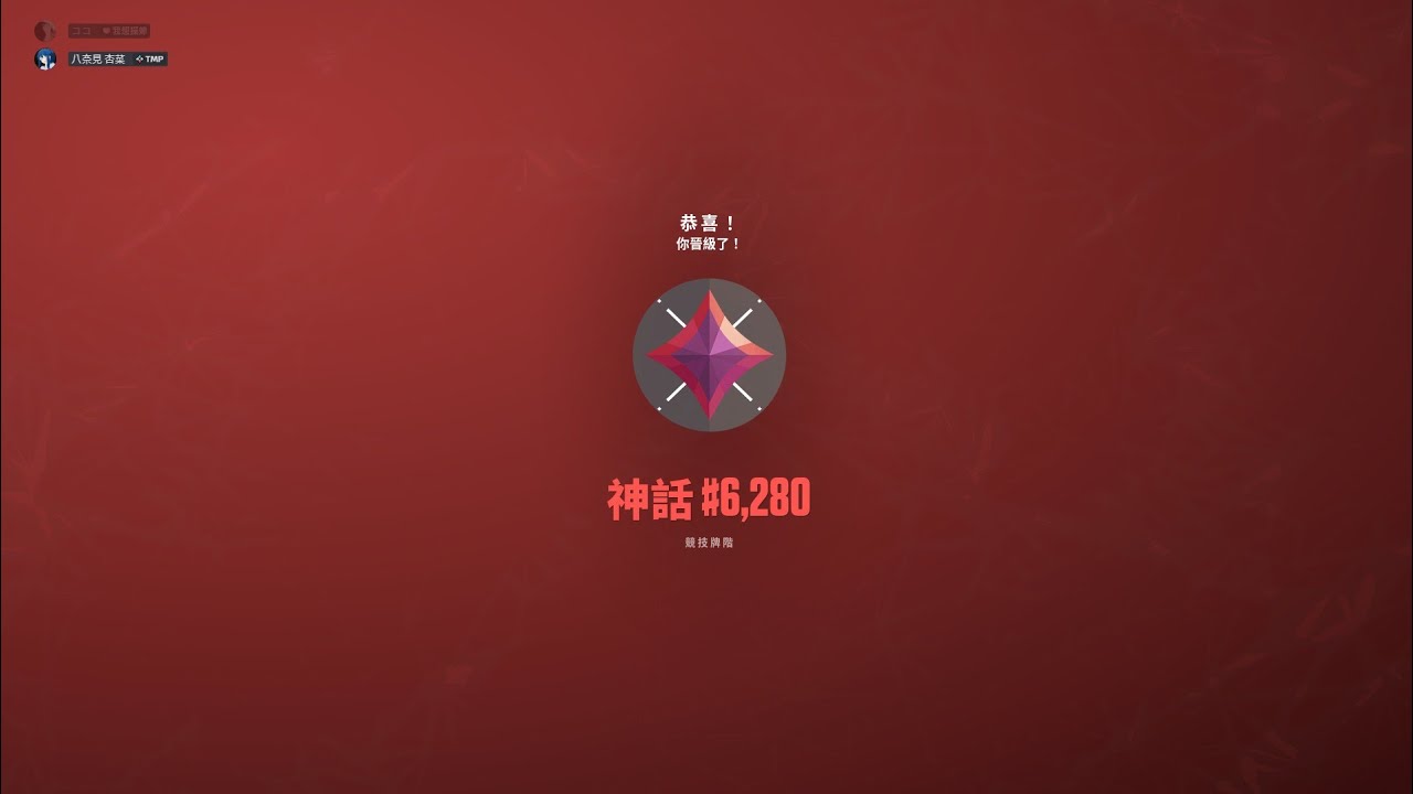 Valorant input lag floaty mouse and keyboard,desync,enemies ferrari peek,electricity input lag?