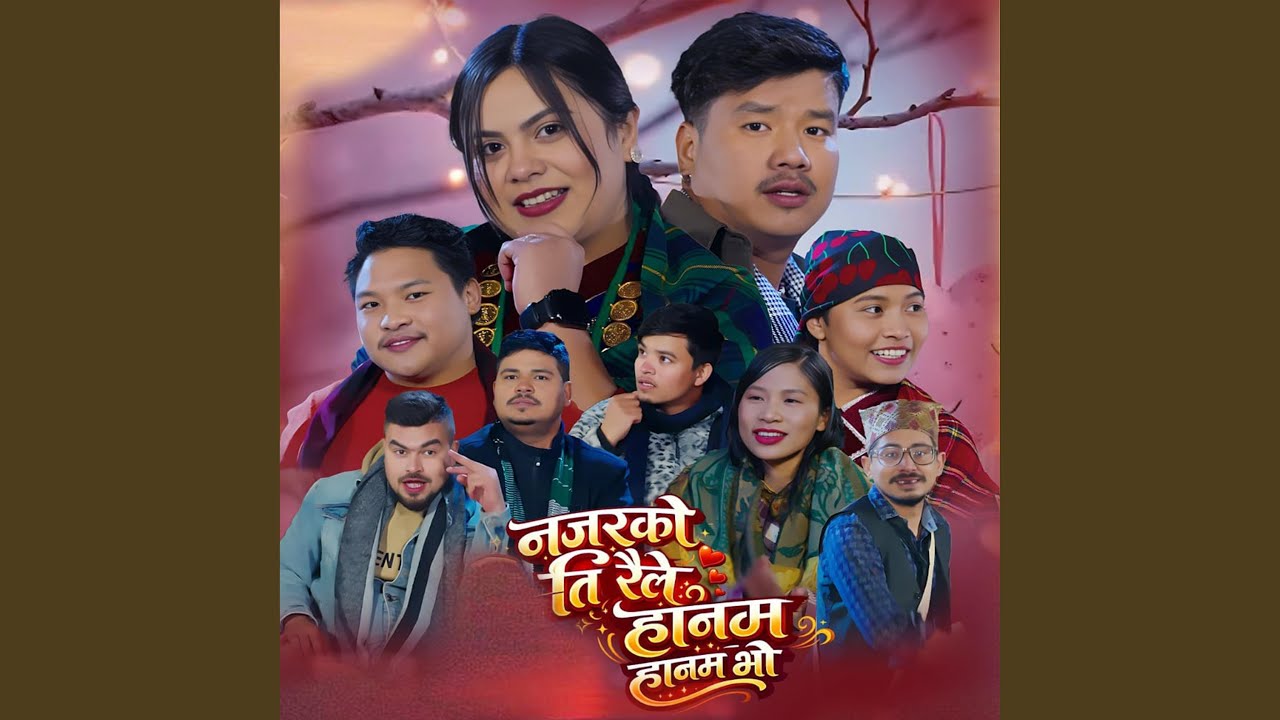 Najarko Tiraile Hanam Hanam Bho (feat. Miththu Chepang & Sabin Gautam)