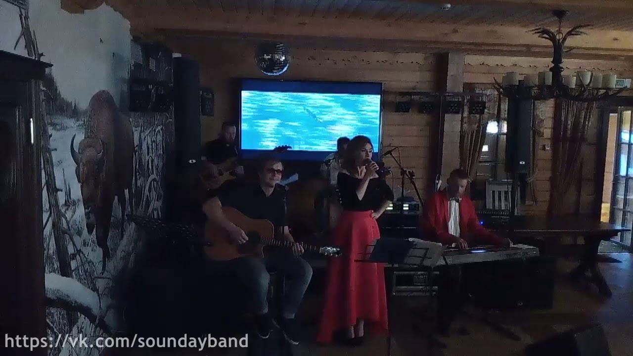 Sounday band highlight