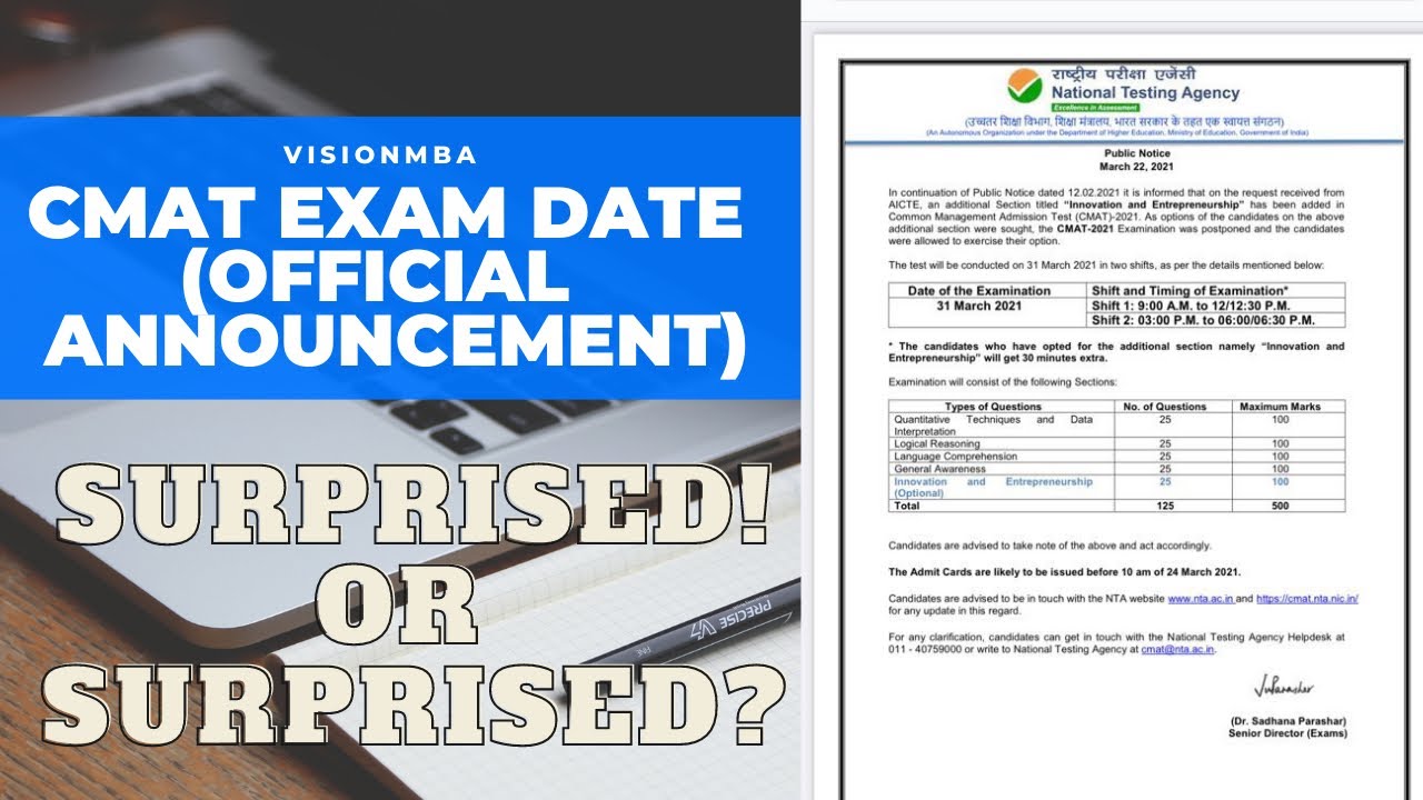 CMAT 2021 official date announcement, 31st March| CMAT2021| CMAT 2021 sooner than expected.