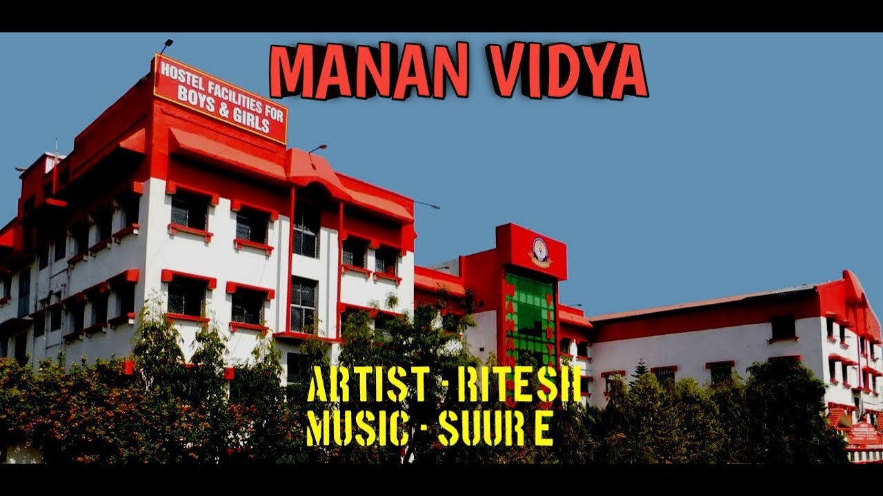 Manan vidya | Ritesh(Aakhi) | suur e