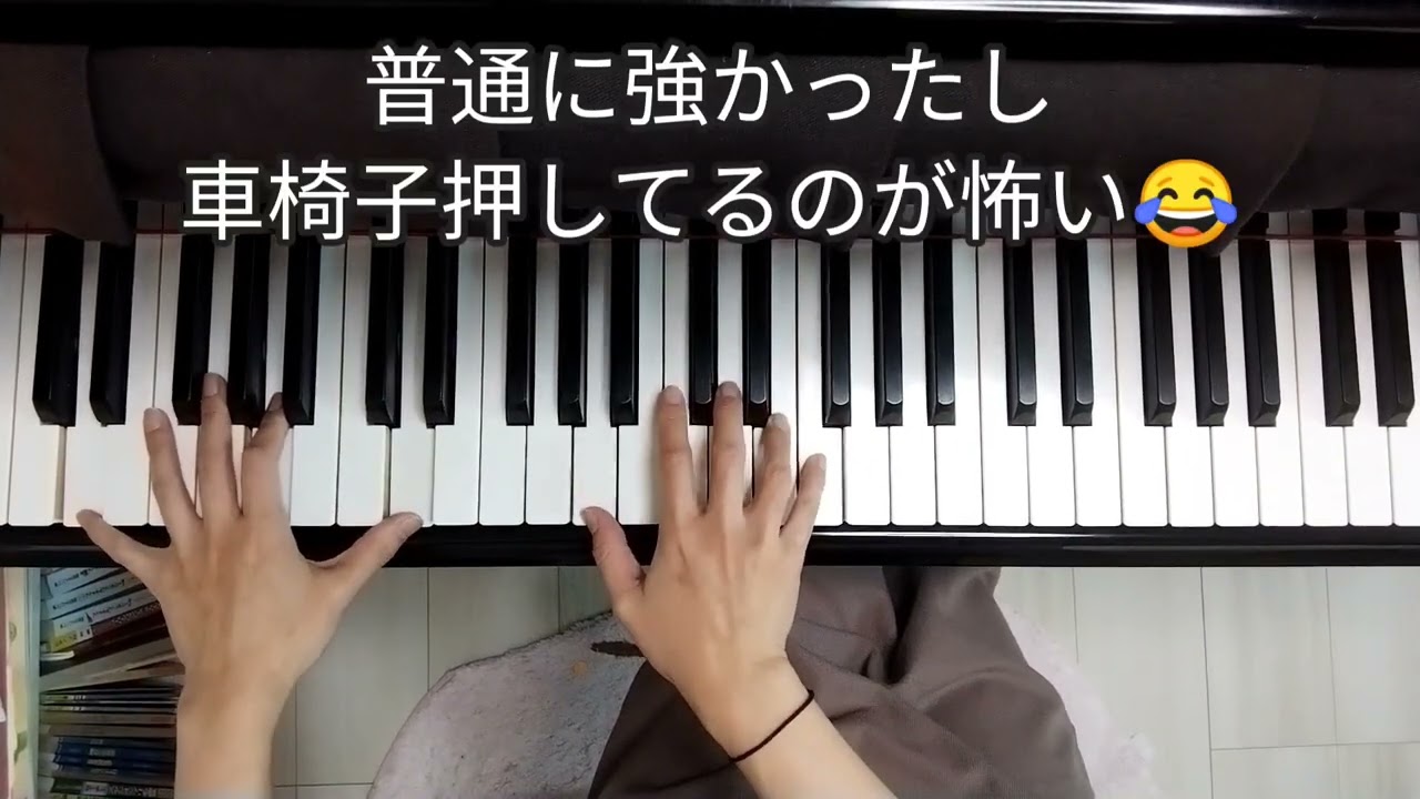 [1日1曲]天野月子 NOISE[自由演奏]703日目