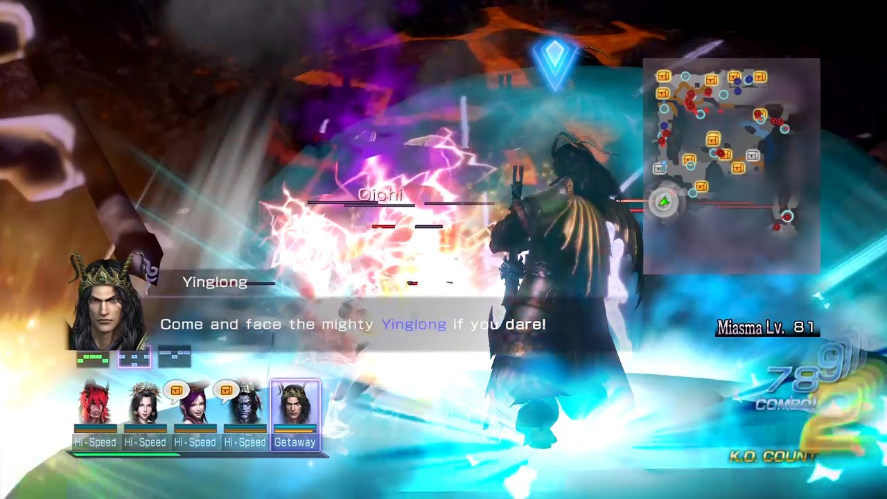 Warriors Orochi 3 Ultimate - Yinglong - 10 Star Gauntlet Mode Solo Run