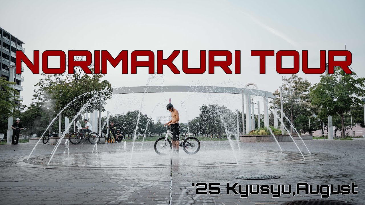 NORIMAKURI TOUR