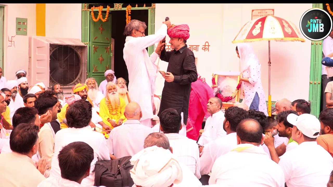 भवन पर वोही आवेसे जिसे मौजी बुलावे से सिंगर ओंकार दायमा मौजी बाबा पुण्य तिथि 30/06/2025 Mouji baba