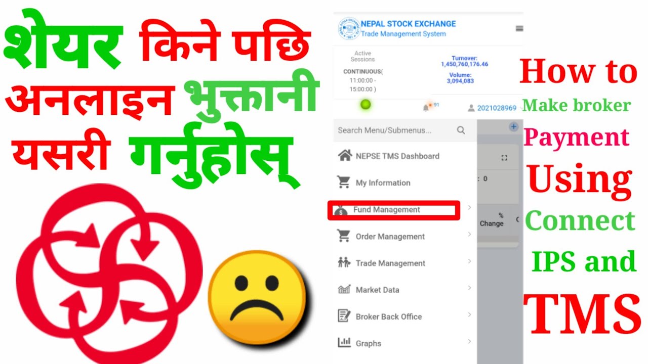 How to pay broker amount from TMS system ।online payment ।payment to broker through connect ips।