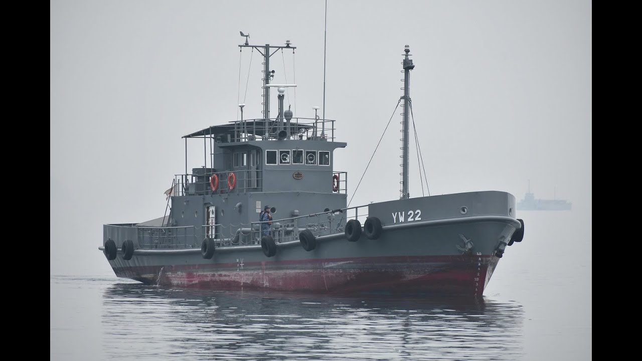 海上自衛隊 水船「YW22」が石田造船に来た　令和7年3月27日