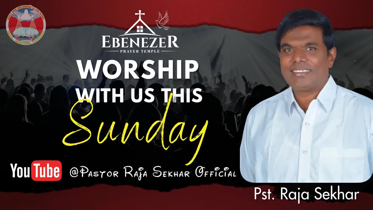 🔴LIVE🔴 Sunday Service-1 | 22 FEB 2026 | Ebenezer Prayer Temple | Pastor Raja Sekhar Official