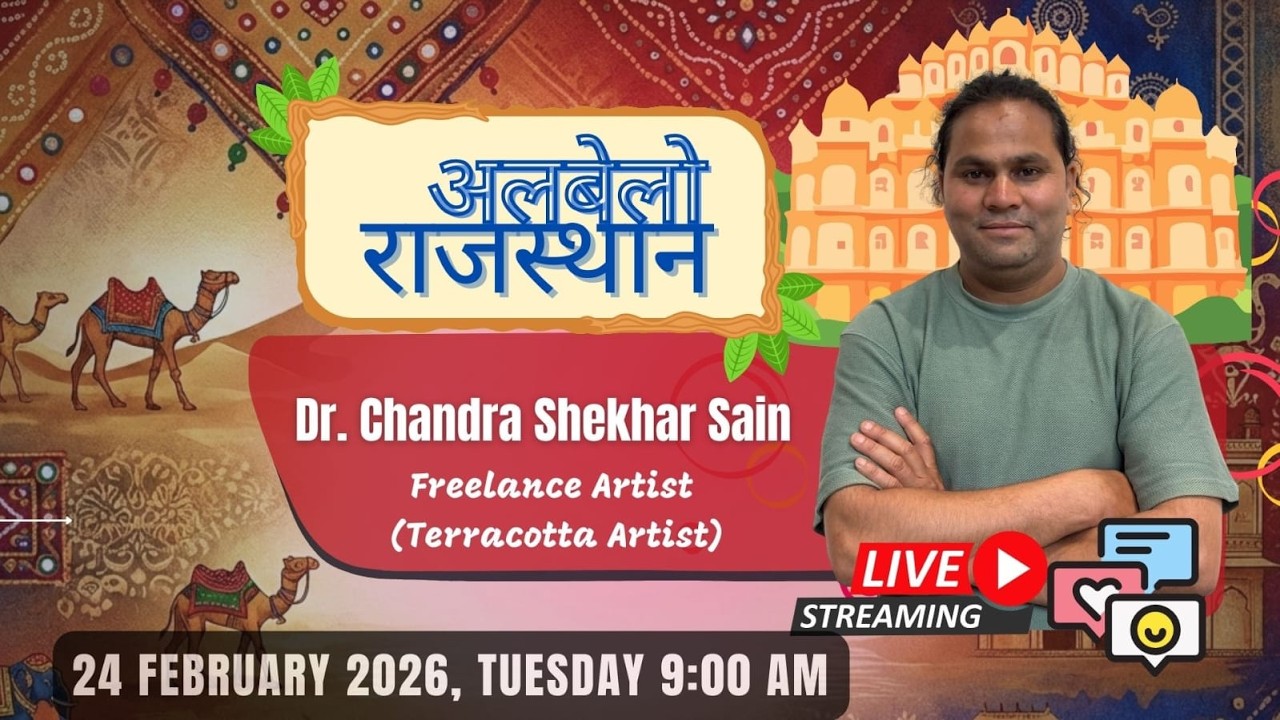 ALBELO RAJASTHAN|| CHANDRA SHEKHAR SEN|| DD RAJASTHAN