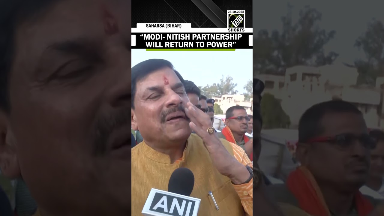 MP CM Mohan Yadav backs NDA, says Modi-Nitish partnership will return to power in Bihar