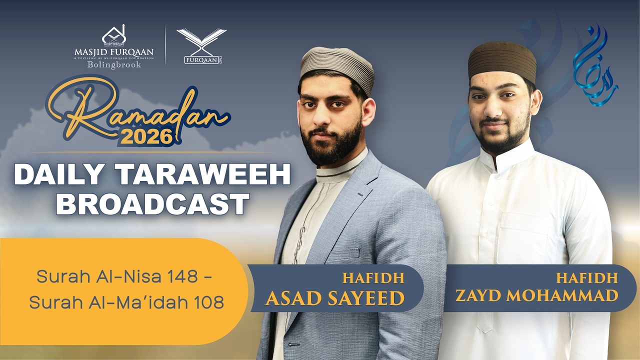 Taraweeh Prayer from Masjid Furqaan | Day 05 | Ramadan 2026 🌙
