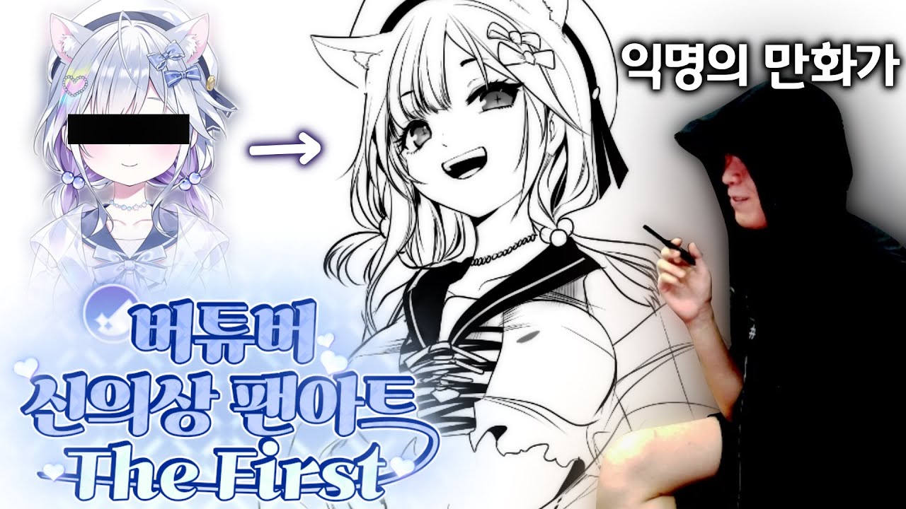 오케이, 구애의 춤 출게요