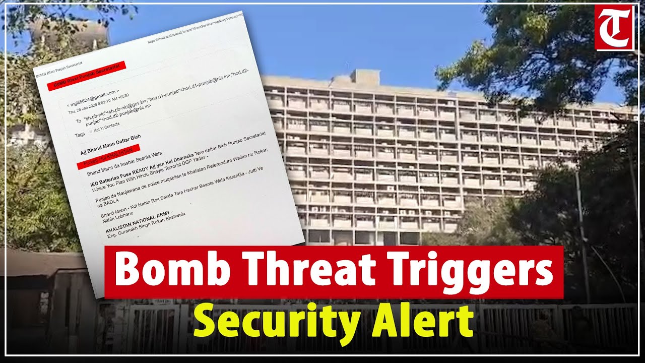 Bomb Threat at Punjab and Haryana Secretariat After Similar Alerts in Chandigarh Schools