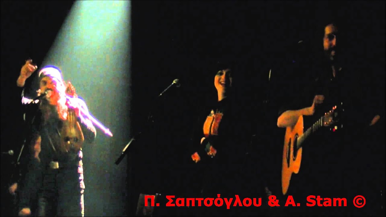 Χαΐνηδες - Ανέκδοτα / Η κατάσταση των πραγμάτων @ Μύλος
